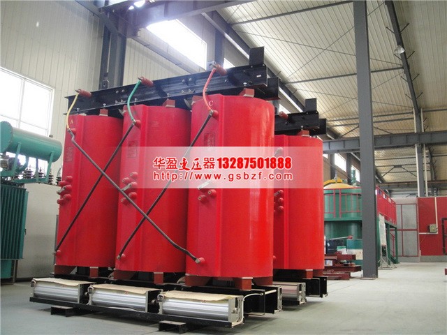咸宁SCB10-1250KVA干式变压器
